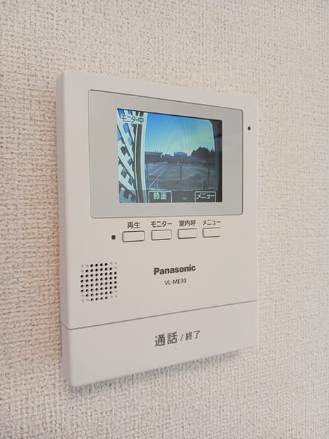 Naikan8 20260108000000