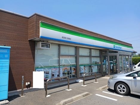 Naikan15 20260120000000