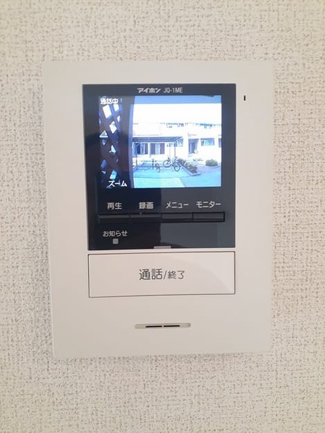 Naikan9 20240418000000