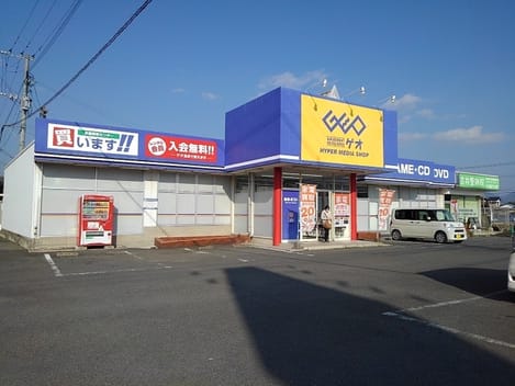Naikan18 20201001000000