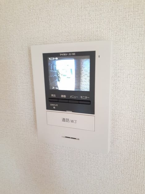 Naikan9 20240912000000