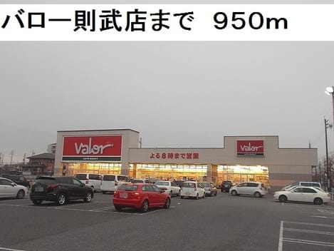 Naikan14 20171125000000