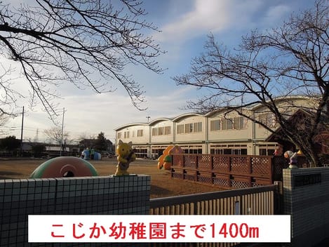 Naikan16 20150307000000