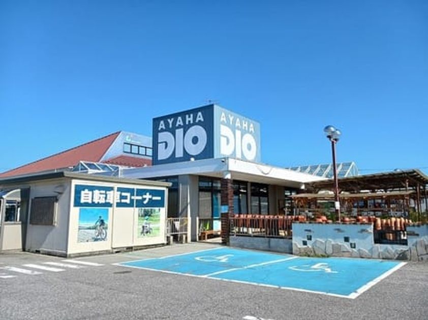 Naikan15 20261016000000 945x630