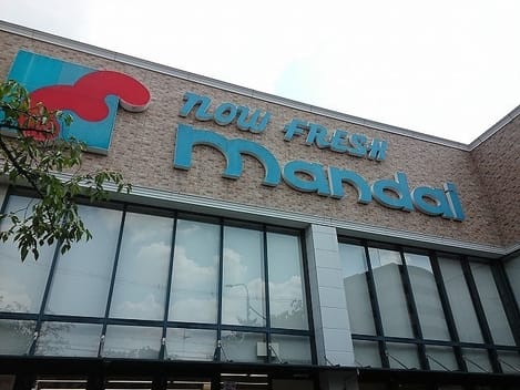 Naikan14 20220914000000