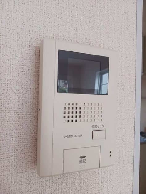 Naikan10 20251016000000 945x630