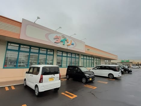 Naikan16 20261023000000