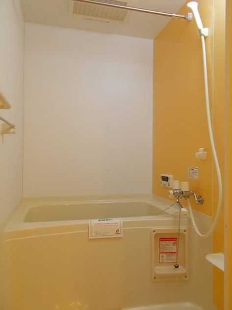 Naikan4 20200729000000 945x630