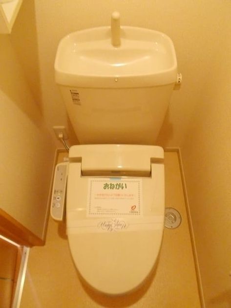 Naikan6 20200729000000 945x630
