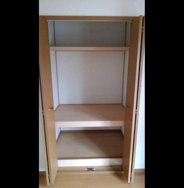 Naikan6 20220902000000 945x630