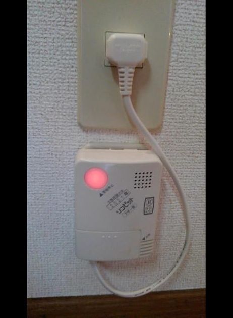 Naikan7 20220902000000 945x630