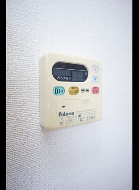 Naikan10 20220610000000 945x630