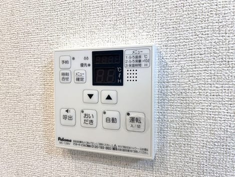 Naikan11 20251126000000