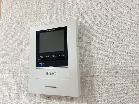 Naikan12 20251126000000