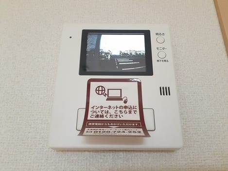 Naikan12 20230405000000