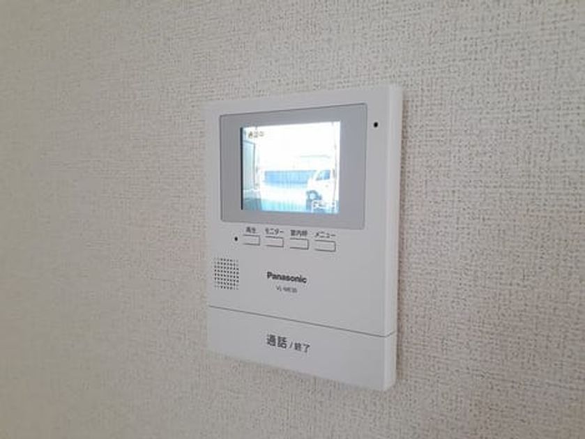 Naikan9 20240618000000 945x630