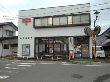 Naikan17 20201124000000