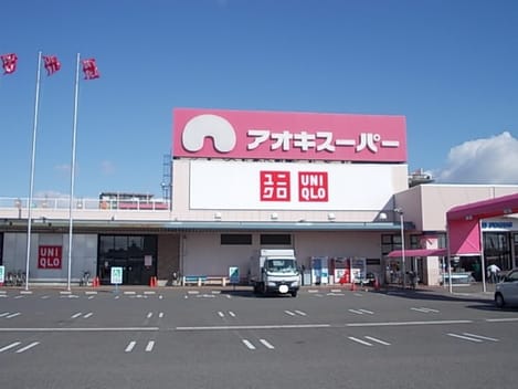 Naikan13 20210811000000