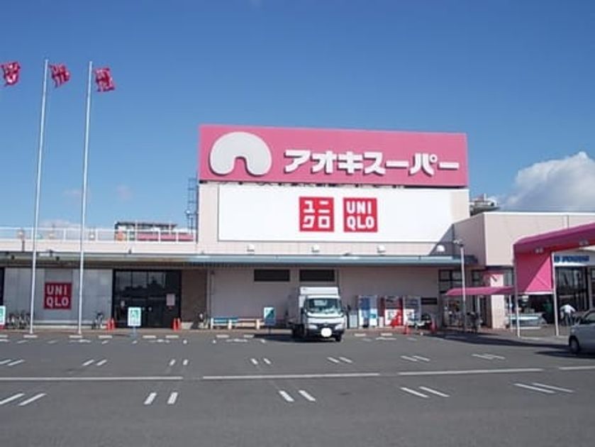 Naikan13 20210811000000 945x630