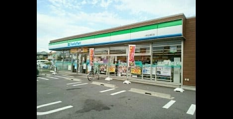 Naikan15 20210811000000