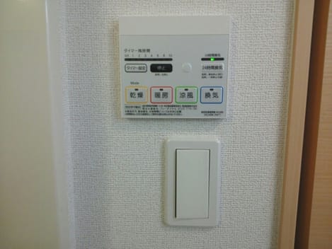 Naikan9 20140624000000