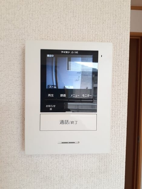 Naikan9 20210929000000