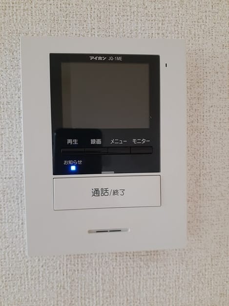 Naikan10 20220111000000