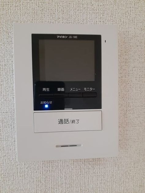 Naikan10 20220111000000 945x630