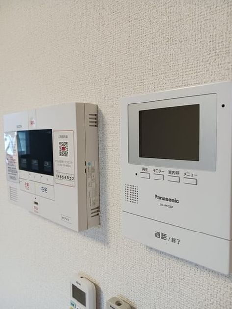 Naikan9 20241009000000 945x630