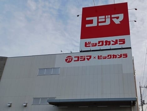 Naikan15 20260318000000