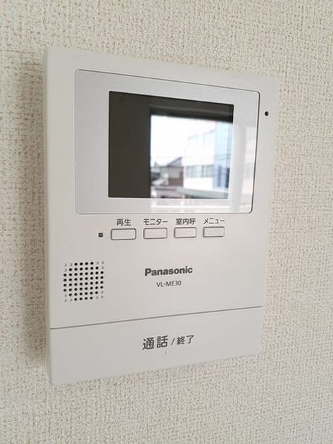 Naikan7 20220325000000 945x630