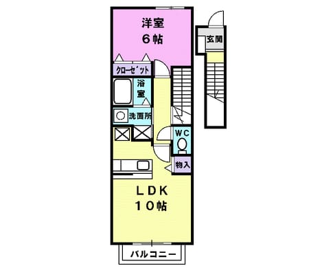 Madori 20190119000000