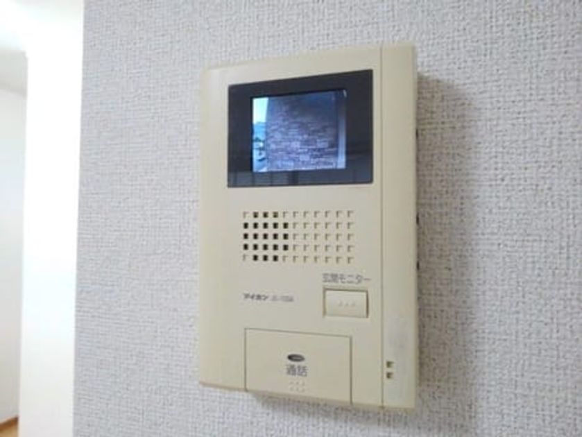 Naikan8 20261023000000 945x630