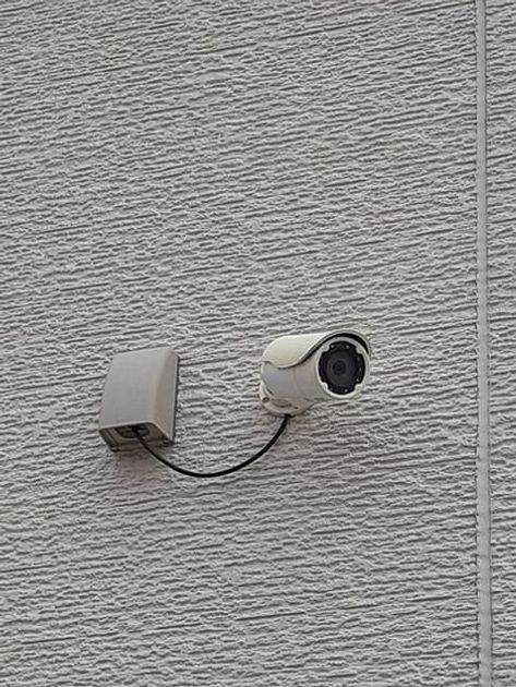 Naikan10 20230120000000 945x630