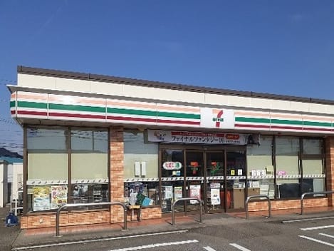 Naikan14 20240827000000