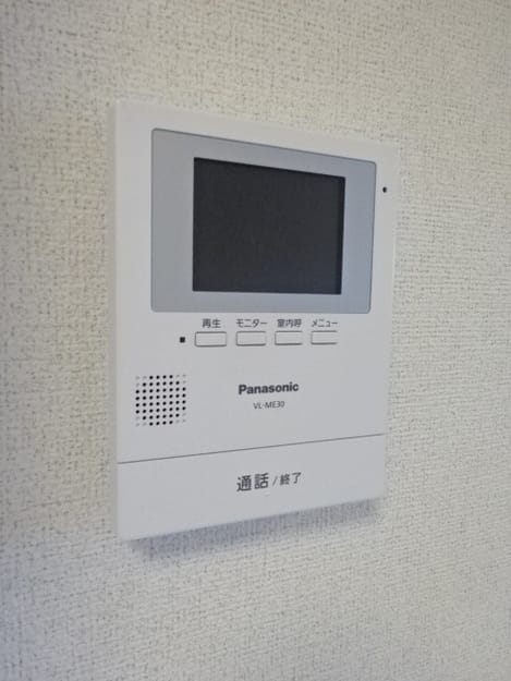 Naikan9 20230821000000