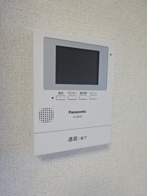 Naikan9 20230821000000 945x630