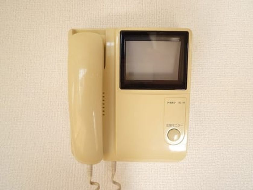 Naikan11 20261023000000 945x630