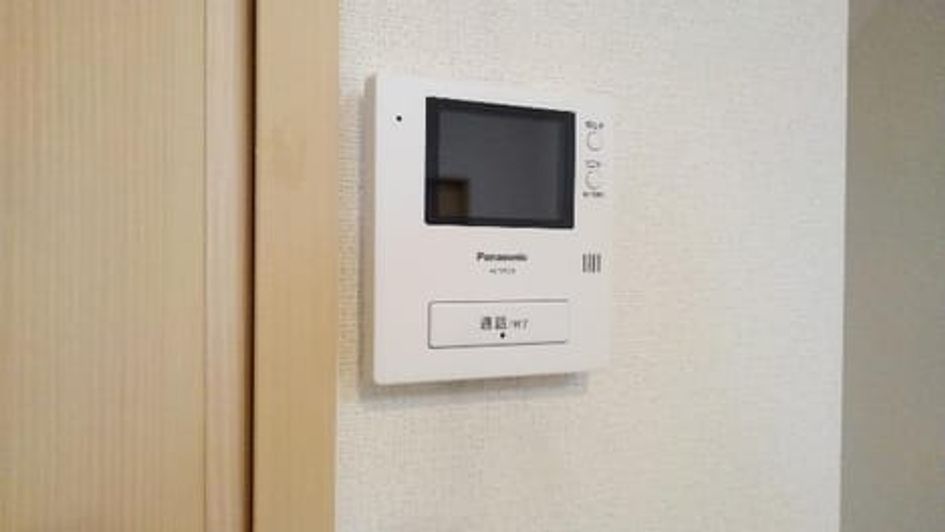 Naikan9 20180829000000 945x630