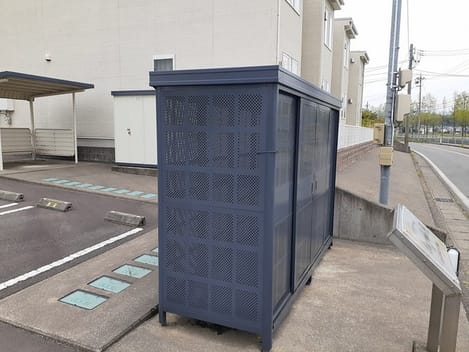 Naikan11 20230424000000
