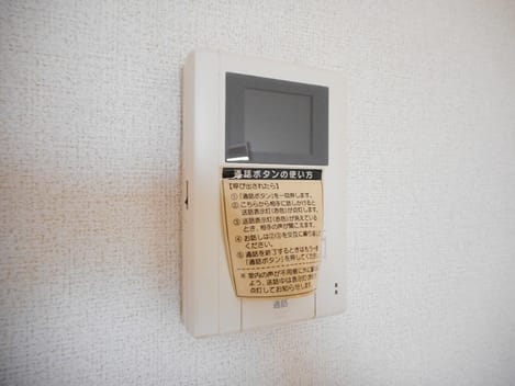 Naikan11 20190720000000