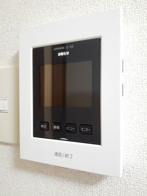 Naikan10 20210603000000 945x630