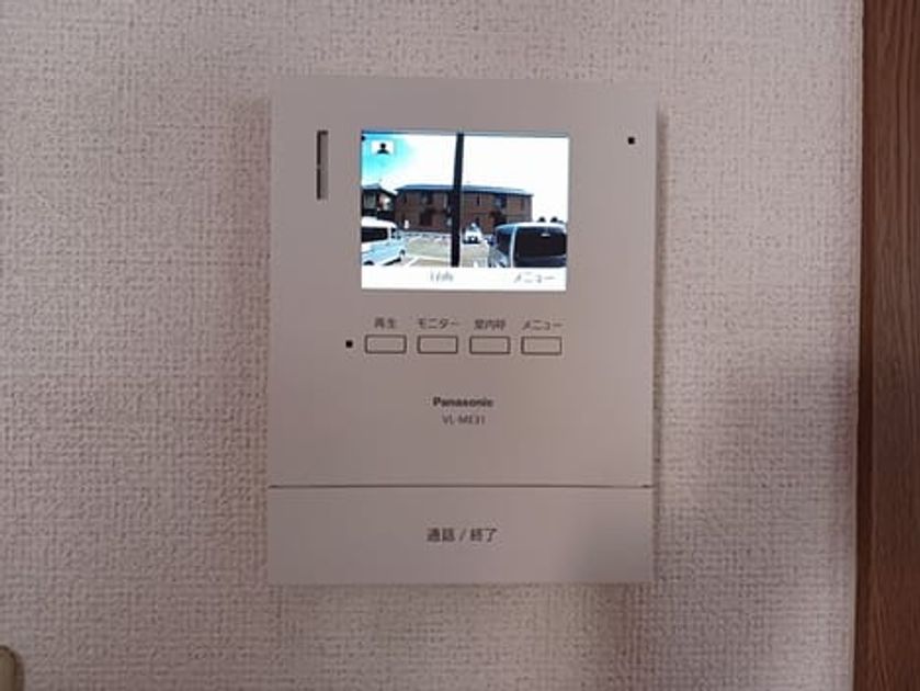 Naikan8 20250620000000 945x630