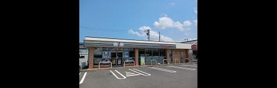 Naikan13 20260629000000 945x630