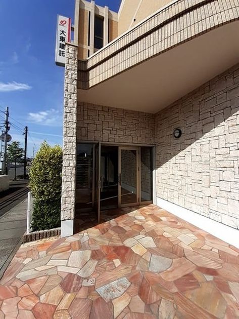 Naikan9 20241009000000 945x630