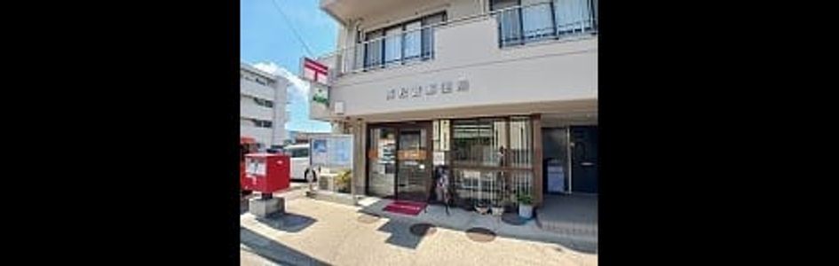Naikan16 20260724000000 945x630