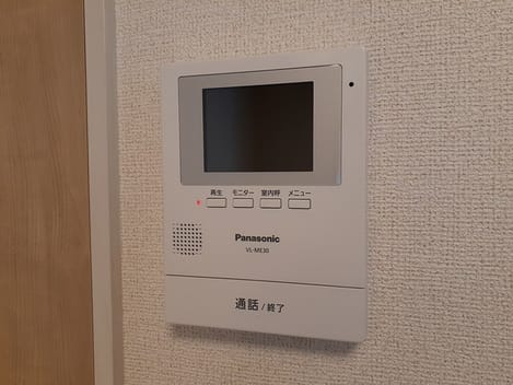 Naikan12 20230126000000