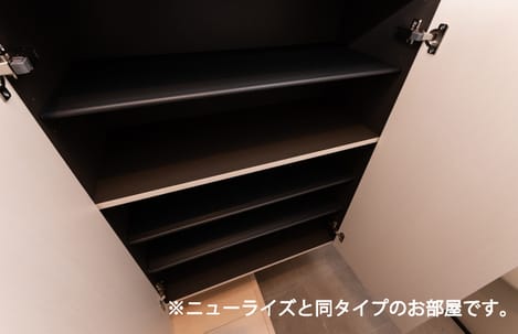 Naikan10 20231003000000