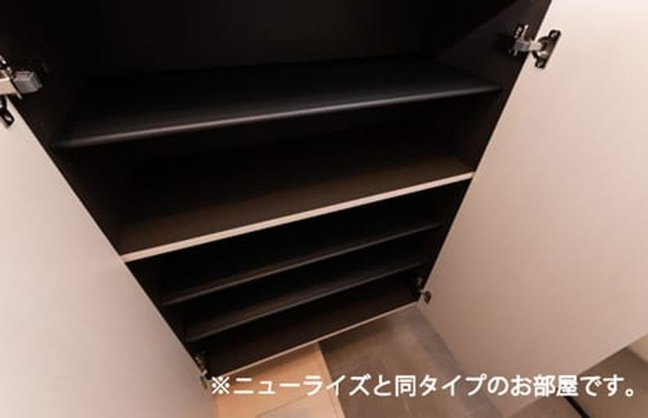 Naikan10 20231003000000 945x630