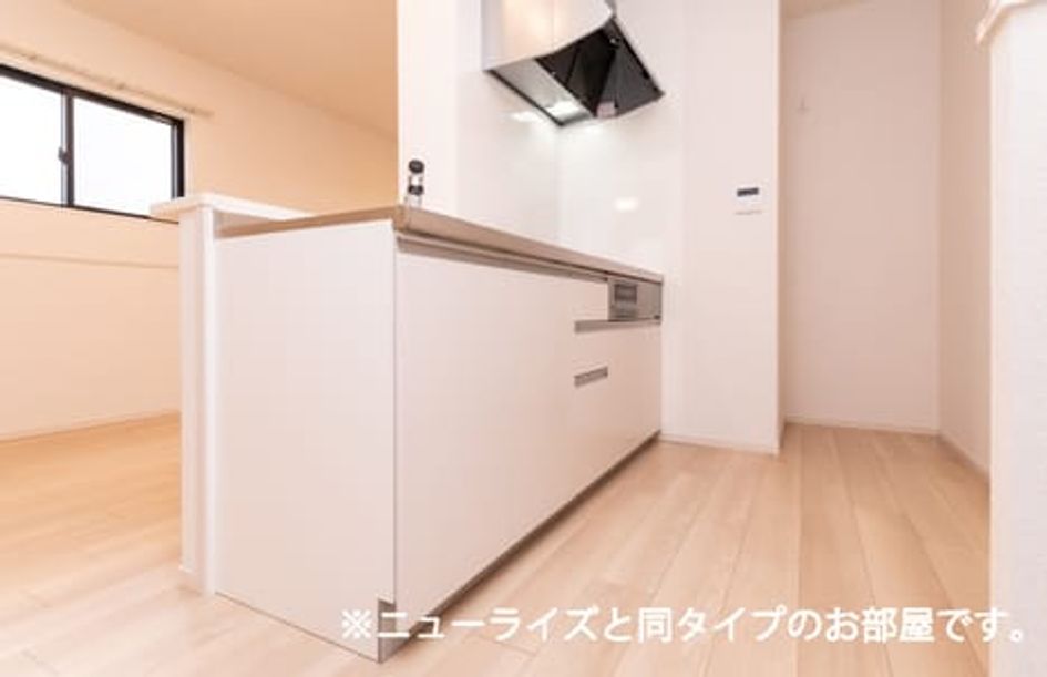Naikan2 20231003000000 945x630